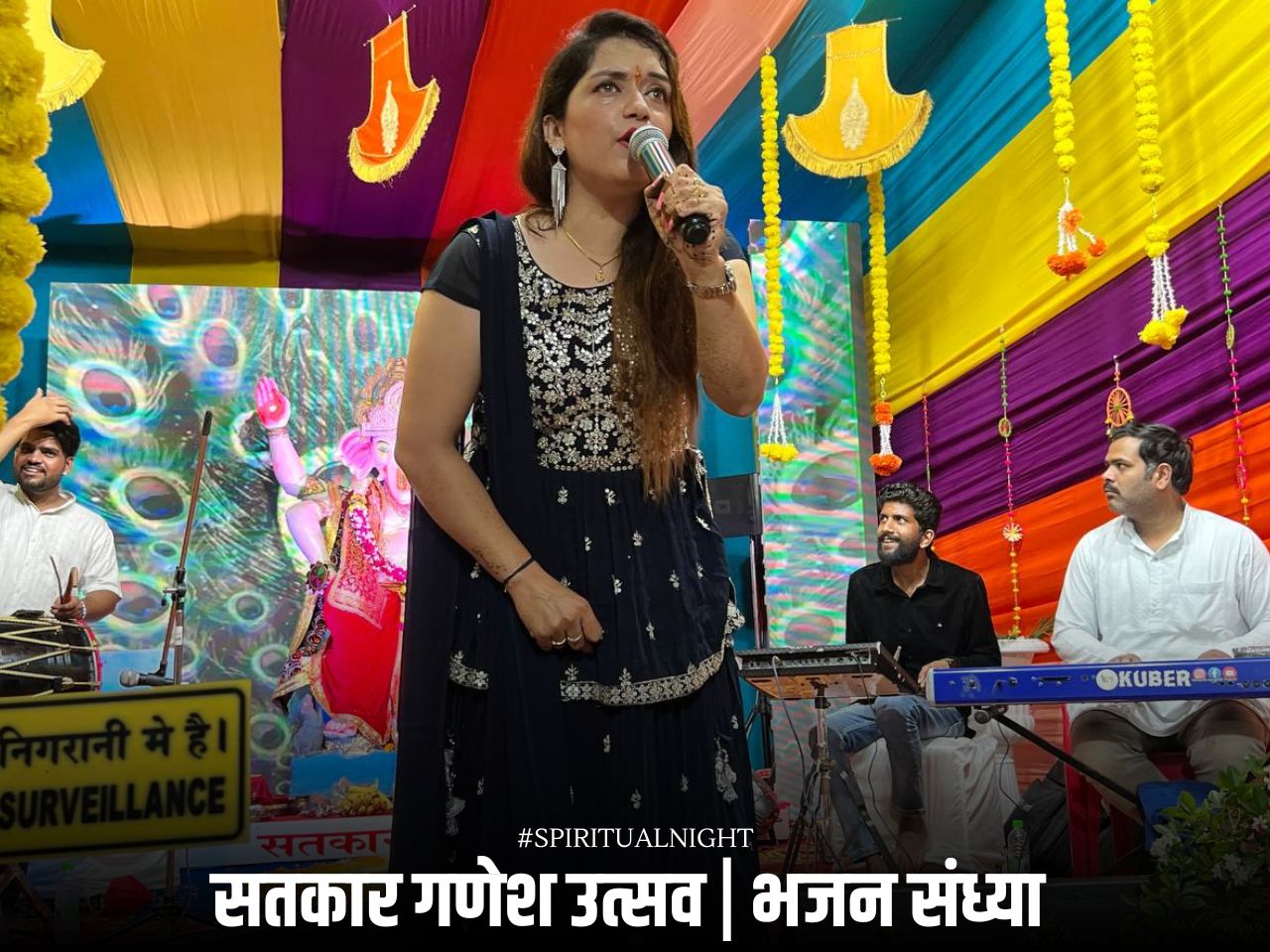 Bhajan Sandhya 1